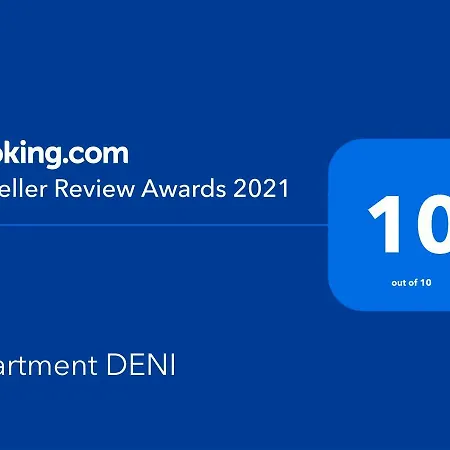 Deni Μπουργκάς
